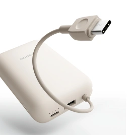 Внешний аккумулятор Xiaomi Power Bank 10000mAh (Integrated Cable) Tan