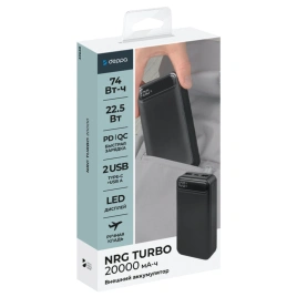 Внешний аккумулятор Deppa NRG Turbo V2 20000 mAh 33638 Black
