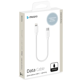 Кабель Deppa USB-C/Lightning 1,2m 72236 White