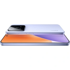Смартфон Xiaomi 15 12/256Gb Lilac Global Version