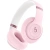 Soft Pink