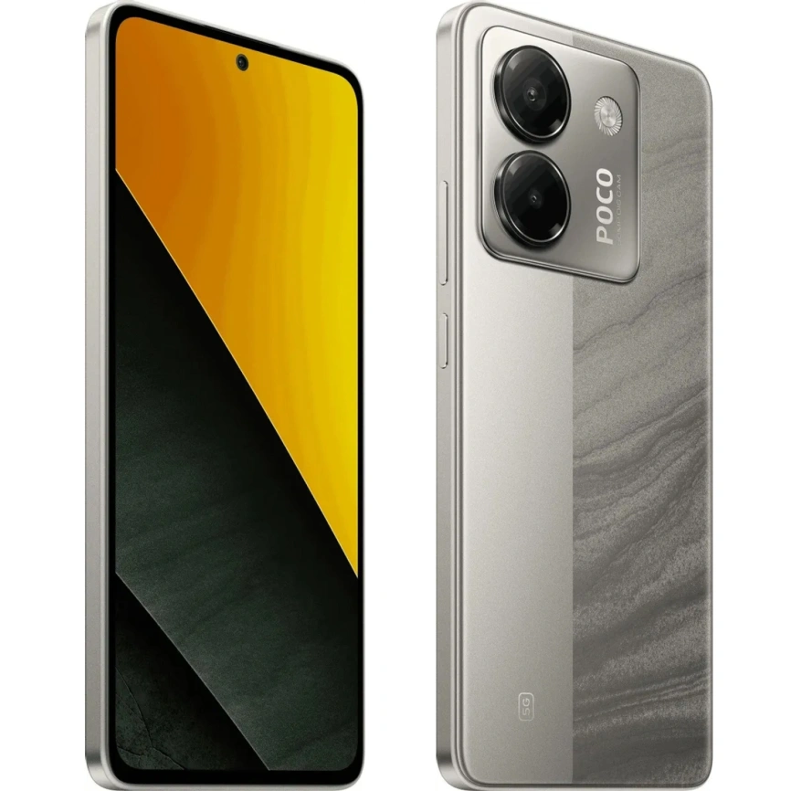 Смартфон Xiaomi Poco M7 Pro 12/256Gb Silver Global Version фото 2