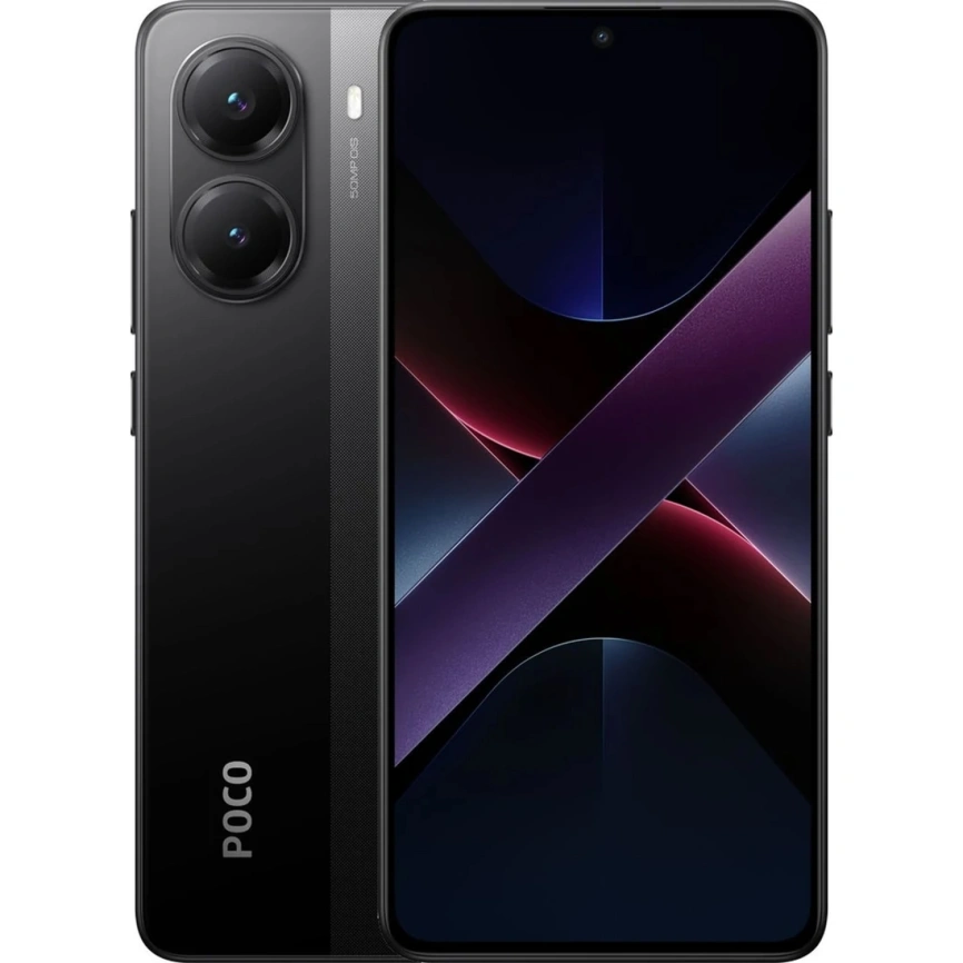 Смартфон Xiaomi Poco X7 Pro 5G 8/256Gb Black Global Version фото 1