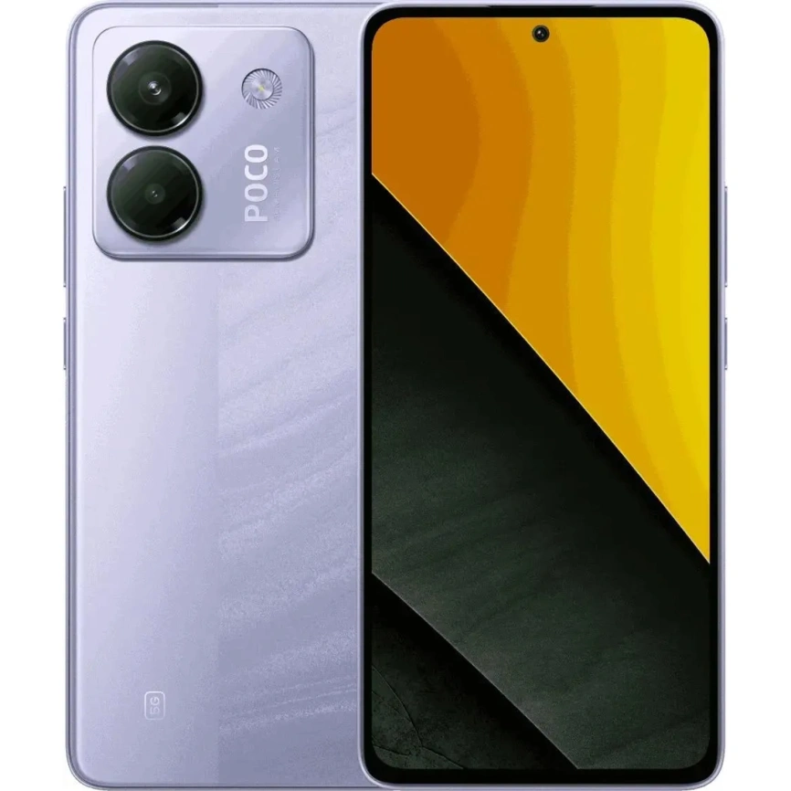 Смартфон Xiaomi Poco M7 Pro 12/256Gb Purple EAC фото 1