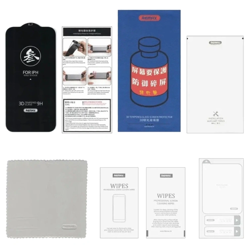 Защитное стекло Remax iPhone 14 (GL-27) фото 2
