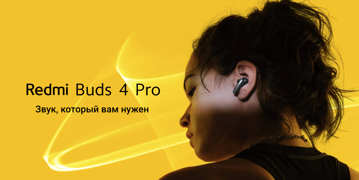 Снимок экрана 2023-11-21 в 22.22.51